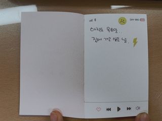 이젠가을님이 올린 리뷰 사진 4