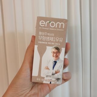 horim님이 올린 리뷰 사진 2