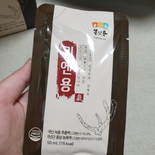 beaglelove님이 올린 리뷰 사진 3