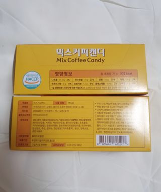(주) 피치코리아 믹스커피캔디76g x2개입 — 5점을 준 리뷰어가 2022년 11월 올린 사용 사진