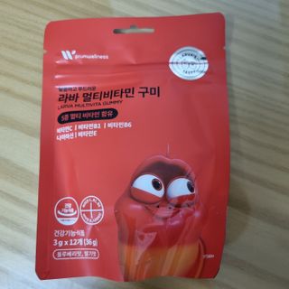 [푸름웰니스] 라바 멀티비타민 구미 36g — 5점을 준 리뷰어가 2021년 12월 올린 사용 사진