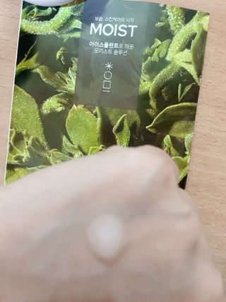 이젠가을님이 올린 리뷰 사진 3