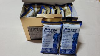 서울약사신협_내몸애장건강포스트바이오틱스_5gx100포 — 5점을 준 리뷰어가 2021년 11월 올린 사용 사진
