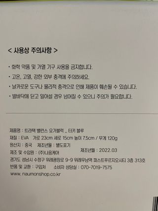 오리부인님이 올린 리뷰 사진 2