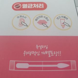 킴지님이 올린 리뷰 사진 4
