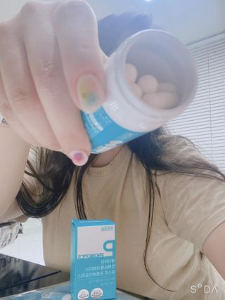 메디타민 인체유래 비피더스 포스트 프로바이오틱스 — 4점을 준 리뷰어가 2021년 5월 올린 사용 사진