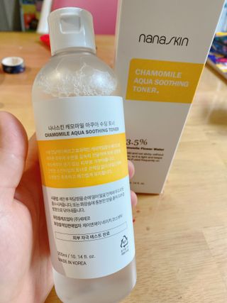 오티거님이 올린 리뷰 사진 2