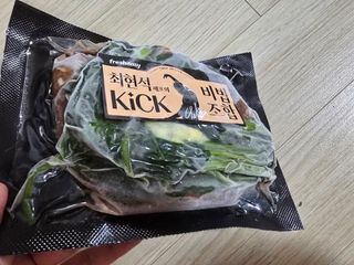 무인도님이 올린 리뷰 사진 2