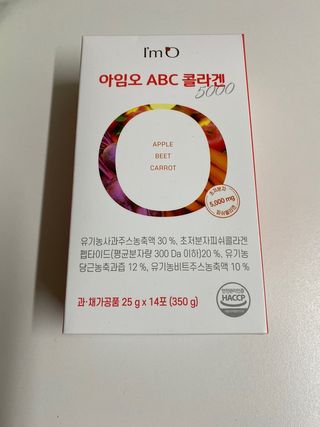아임오 ABC 콜라겐 젤리 14포 — 5점을 준 리뷰어가 2021년 12월 올린 사용 사진