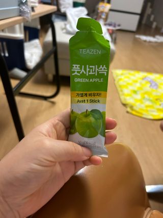강아지님이 올린 리뷰 사진 1
