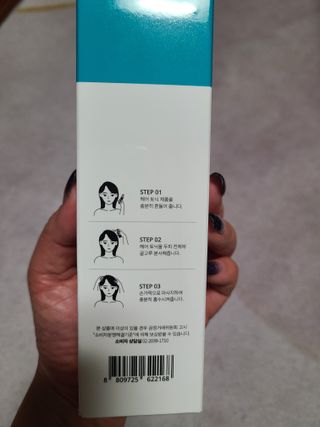 모두발라 탈모집중케어 헤어토닉 — 4점을 준 리뷰어가 2021년 12월 올린 사용 사진