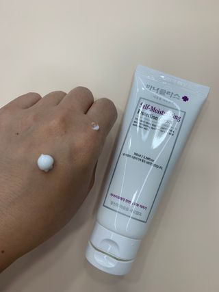 셀프 모이스처라이징 프로텍션 크림 셀프 모이스처라이징 프로텍션크림 — 4.5점을 준 리뷰어가 2022년 4월 올린 사용 사진