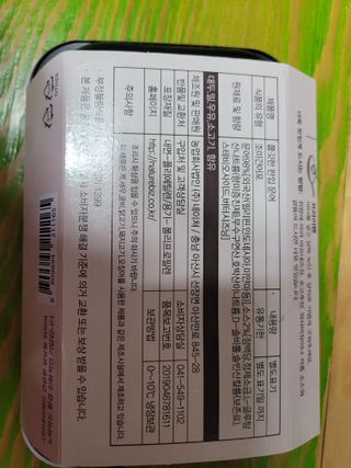 알몽님이 올린 리뷰 사진 2