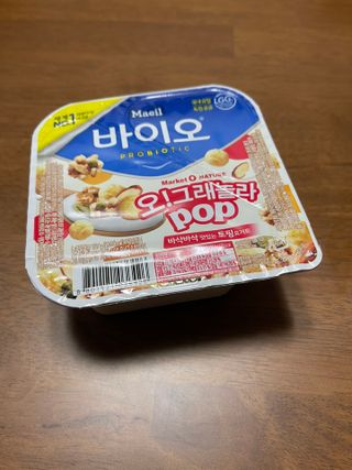 램프의요정님이 올린 리뷰 사진 3