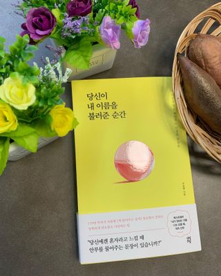 goodluck38님이 올린 리뷰 사진 2