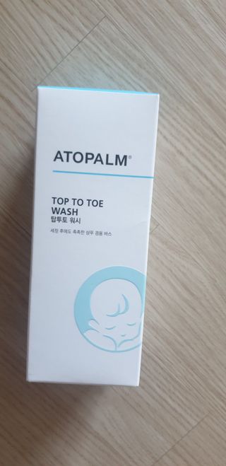 빵가게주인님이 올린 리뷰 사진 1