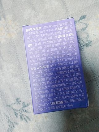 아그네스님이 올린 리뷰 사진 4