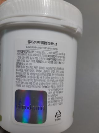 구구자매mom님이 올린 리뷰 사진 2