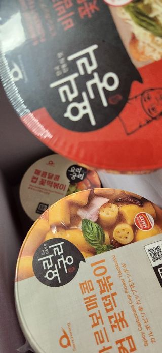 나우  [요리궁리] B타입 ( 매콤, 치즈, 매콤까르보 ) 꽃떡볶이 6개입 세트 — 5점을 준 리뷰어가 2025년 3월 올린 사용 사진