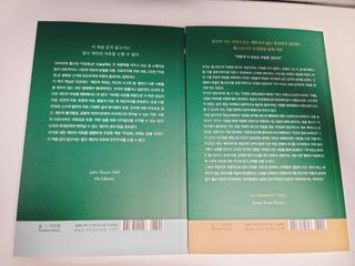 먹쑤니님이 올린 리뷰 사진 2
