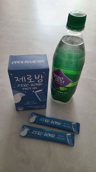 거니님이 올린 리뷰 사진 2