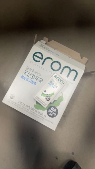 이롬 erom 황성주박사의 국산콩 두유 검은콩 고칼슘 — 4.5점을 준 리뷰어가 2020년 12월 올린 사용 사진