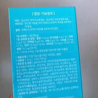 떡뽀끼조아님이 올린 리뷰 사진 4