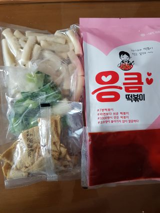 복댕이님이 올린 리뷰 사진 3