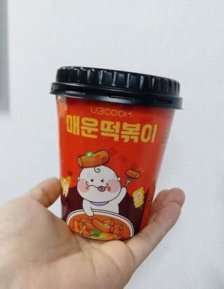 유비쿡 컵떡볶이 매운컵떡볶이2개/ 짜장컵떡볶이 2개  총 4개세트 — 5점을 준 리뷰어가 2021년 2월 올린 사용 사진