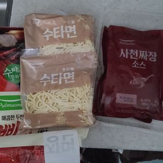 꼬장스님이 올린 리뷰 사진 2