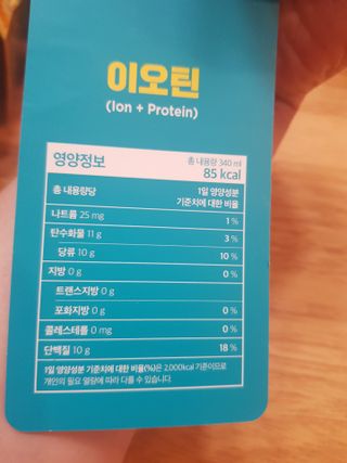 유지영님이 올린 리뷰 사진 2