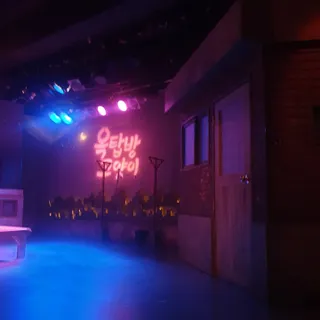 오세요님이 올린 리뷰 사진 3