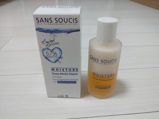 산수시 데포 세럼 수분 물광 비타민 에센스 50ml 기초화장품 — 5점을 준 리뷰어가 2021년 7월 올린 사용 사진
