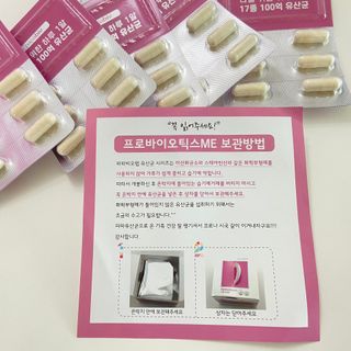 어도러블M님이 올린 리뷰 사진 2