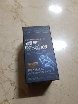 아자아자화이팅님이 올린 리뷰 사진 3