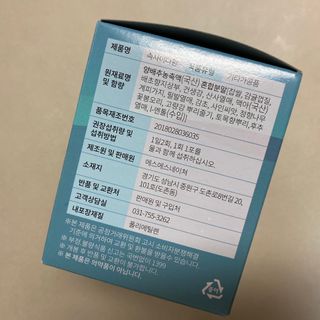 똥으니님이 올린 리뷰 사진 2