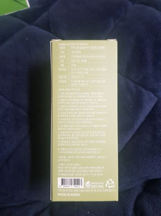 유지영님이 올린 리뷰 사진 2