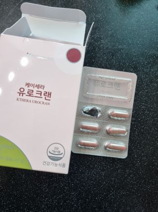 뿡맘님이 올린 리뷰 사진 3