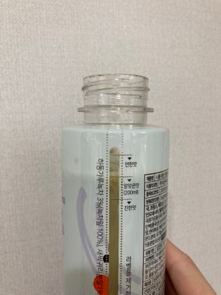 더듬이언니님이 올린 리뷰 사진 3