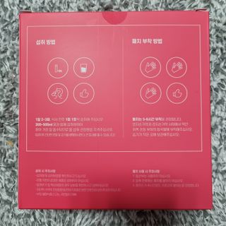 ssoook님이 올린 리뷰 사진 4