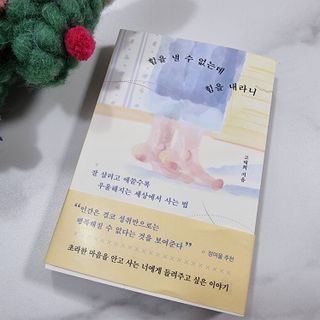 kikiday님이 올린 리뷰 사진 1