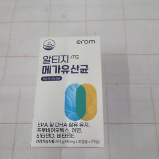 삼남매 맘^^님이 올린 리뷰 사진 1