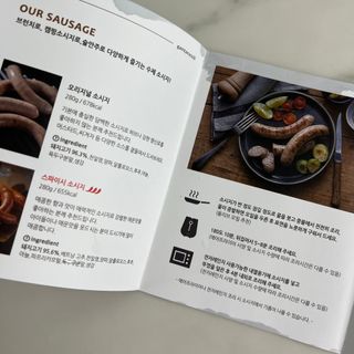 찌잉이님이 올린 리뷰 사진 3