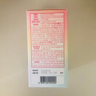 tastegood님이 올린 리뷰 사진 3