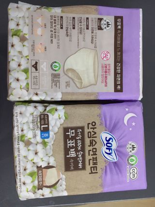 케이트25님이 올린 리뷰 사진 2