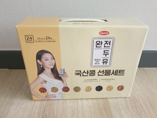 딸둘맘님이 올린 리뷰 사진 1