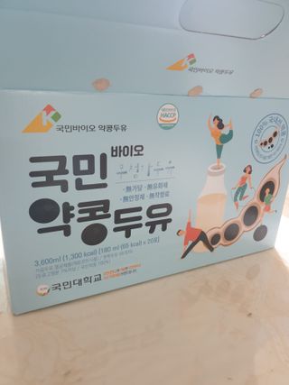 아네스님이 올린 리뷰 사진 1