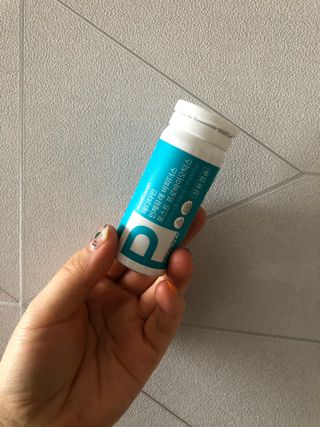 메디타민 인체유래 비피더스 포스트 프로바이오틱스 — 5점을 준 리뷰어가 2021년 3월 올린 사용 사진