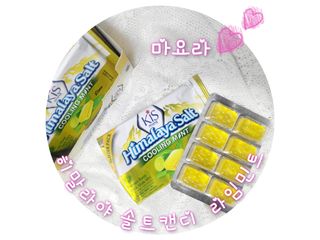 마요라 히말라야 솔트 캔디 2종-페퍼민트 맛, 라임민트 맛 — 5점을 준 리뷰어가 2022년 12월 올린 사용 사진