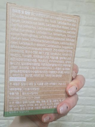 혀늬님이 올린 리뷰 사진 2